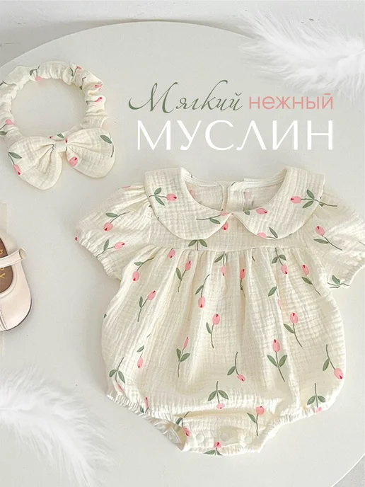 RePushka Песочник для малышей, бежевый