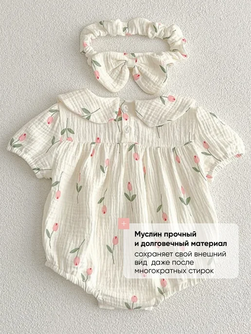 RePushka Песочник для малышей, бежевый, фото 2