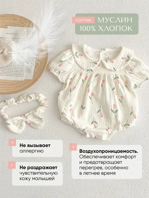 RePushka Песочник для малышей, бежевый, фото 3