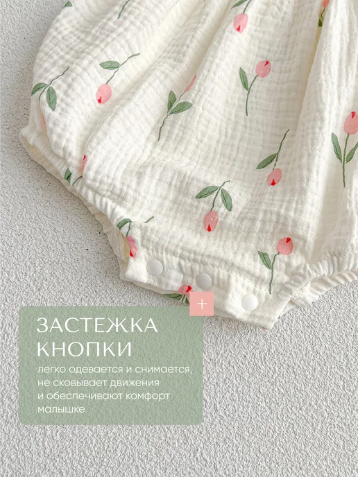 RePushka Песочник для малышей, бежевый, фото 4