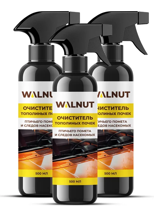 WALNUT Очиститель следов насекомых и почек для стекла авто, 1,5 л, 3 шт, фото 8