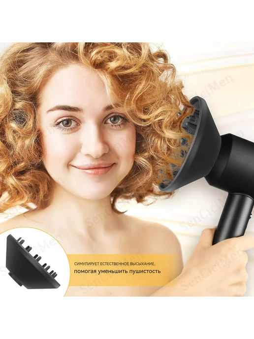 Hair Dryer диффузор Насадка на фен для волос Dyson Supersonic HD15, вариант, фото 2