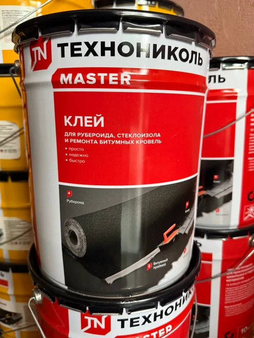 ТехноНИКОЛЬ Клей для рубероида мастика битумная, вариант, фото 8