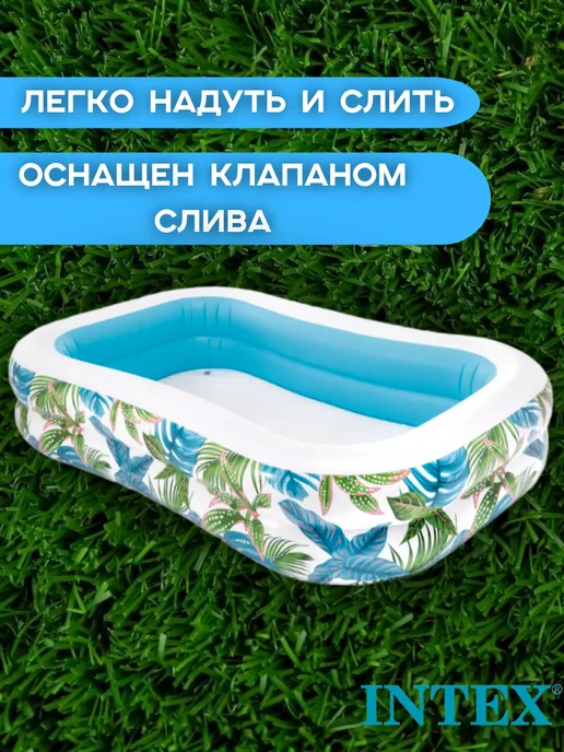 Intex Бассейн детский надувной 229*152*48 см "Тропики", 600 л, 229x152, 600 л, фото 4