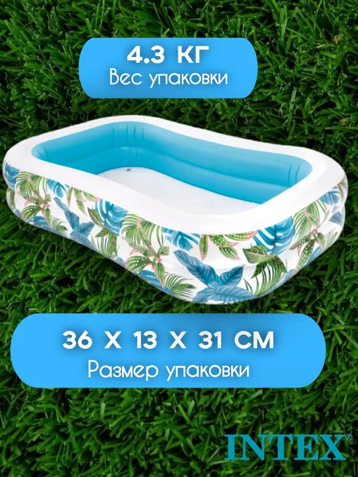 Intex Бассейн детский надувной 229*152*48 см "Тропики", 600 л, 229x152, 600 л, фото 5