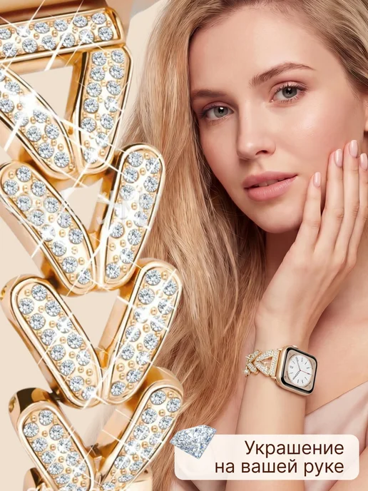 MAKFIT Ремешок для Apple Watch 42 44 45 46 49 мм металлический, розовый, фото 2