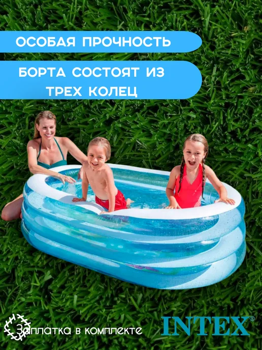 Intex Бассейн детский надувной "Морские пираты", 163*107*46 см, 163x107x46 см, фото 3