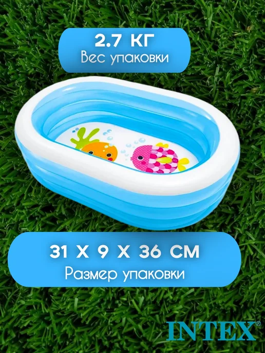 Intex Бассейн детский надувной "Морские пираты", 163*107*46 см, 163x107x46 см, фото 5