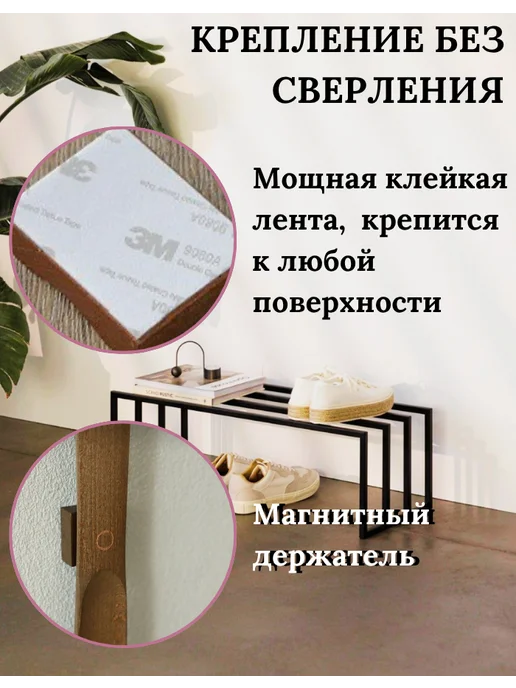 GURORO Ложка рожок для обуви длинная на магните деревянная, коричневый, фото 2