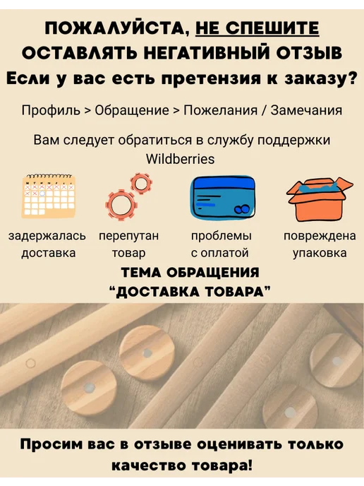 GURORO Ложка рожок для обуви длинная на магните деревянная, коричневый, фото 7