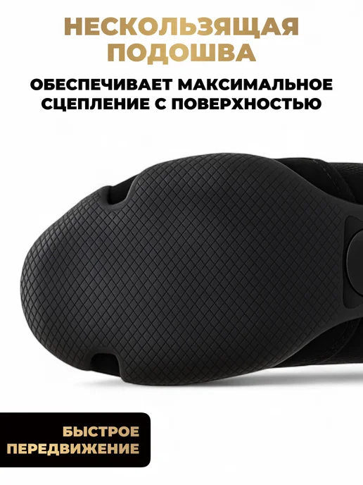 MAD Боксерки для бокса на шнурках, вариант, фото 3