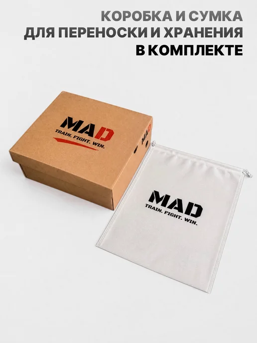 MAD Боксерки для бокса на шнурках, вариант, фото 5