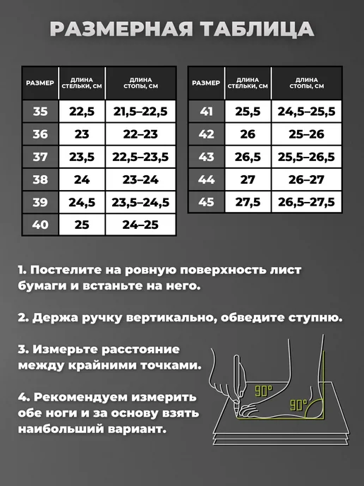 MAD Боксерки для бокса на шнурках, вариант, фото 6