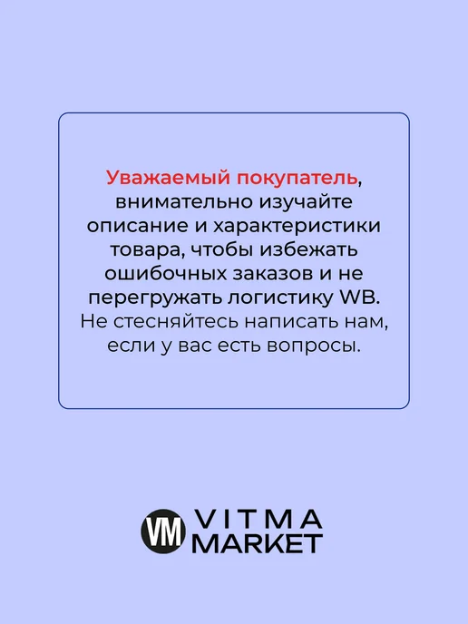 Mertech Сканер ручной, проводной, черный, фото 2