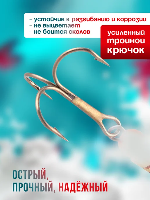 MEPPS Блесна вращающаяся Aglia Longue №1 4.5г OR, 4,5 г, фото 3