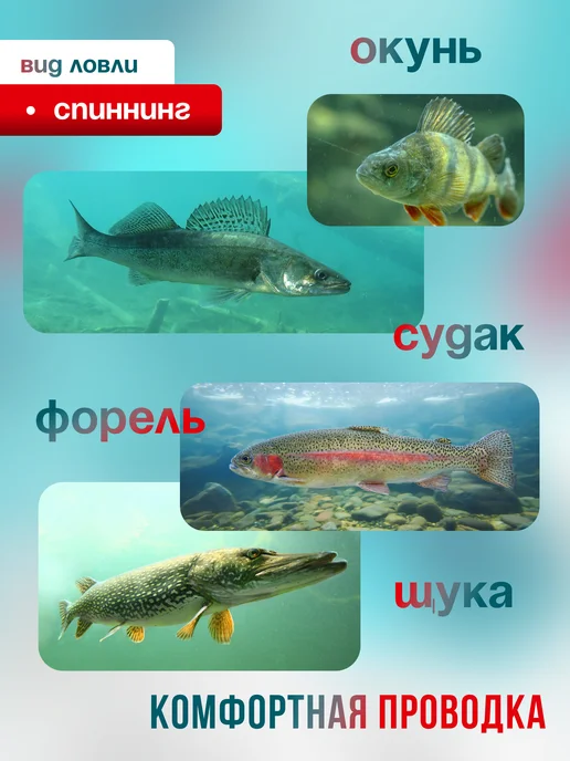 MEPPS Блесна вращающаяся Aglia Longue №1 4.5г OR, 4,5 г, фото 5