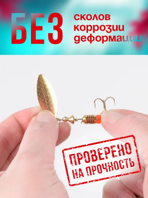 MEPPS Блесна вращающаяся Aglia Longue №1 4.5г OR, 4,5 г, фото 6