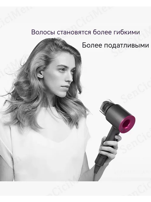Hair Dryer 2 в 1 Диффузор Насадки на фен Dyson NURAL HD16 аксессуары, вариант, фото 5