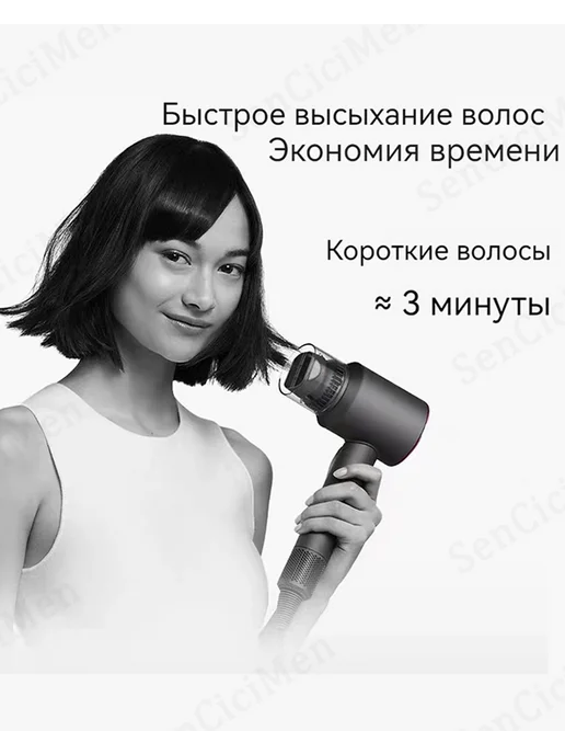 Hair Dryer 2 в 1 Диффузор Насадки на фен Dyson NURAL HD16 аксессуары, вариант, фото 8