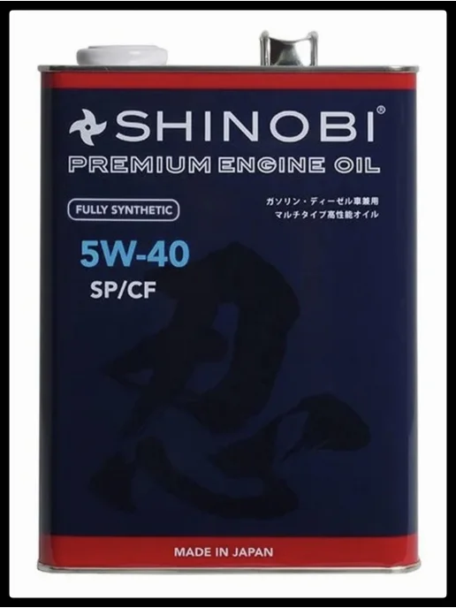 Shinobi Масло моторное Шиноби 5w40 4л, 4 л