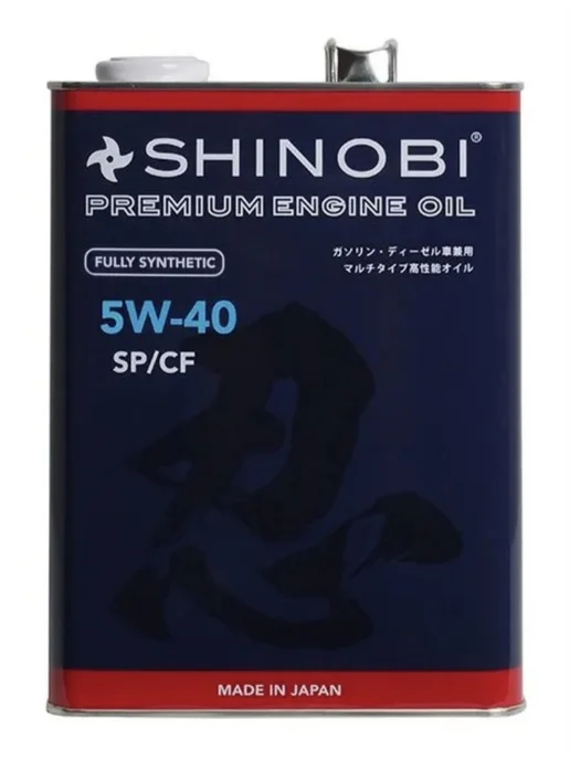 Shinobi Масло моторное Шиноби 5w40 4л, 4 л, фото 2