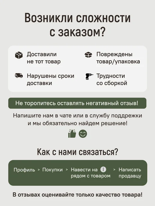 StroyKa Тумба прикроватная подвесная с ящиком Белый матовый, черный, фото 7