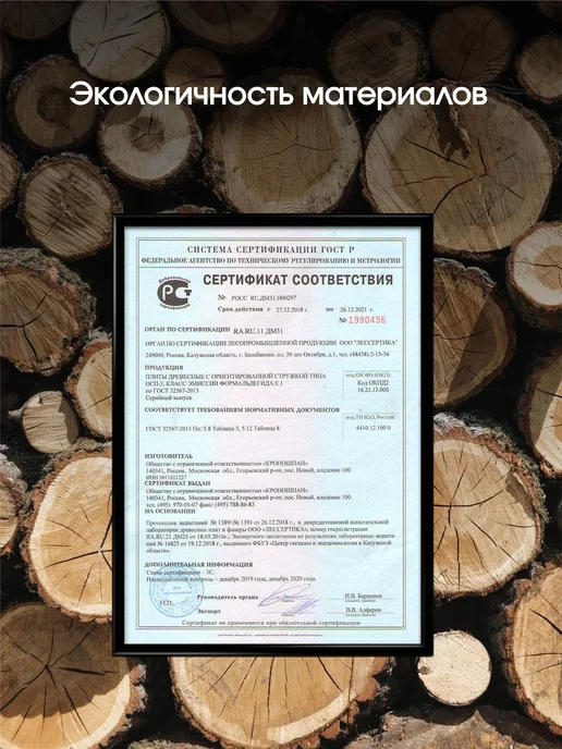 StroyKa Тумба прикроватная подвесная с ящиком Белый матовый, коричневый, фото 8