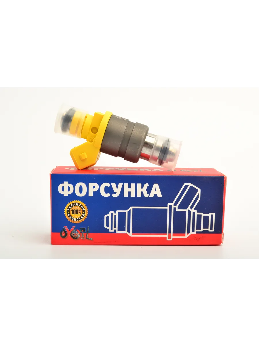 Форсунка ВАЗ дв 21114 V1,6л 8кл, Нива 21214 1,7 8кл