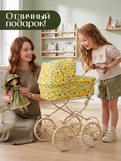UniTrain Коляска для кукол до 55 см, зеленый, фото 7