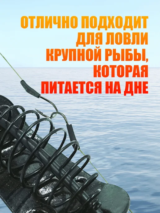 Про-Бобёр Кормушка для рыбалки 100гр 2шт, 30 г, 2 шт, фото 3