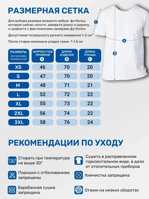 YASMIN'A SHOP Футболка базовая хлопок с принтом, серый, фото 5