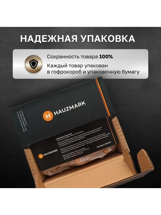 HAUZMARK Фильтр очистки для посудомоечной машины Bosch Siemens, серый, фото 7