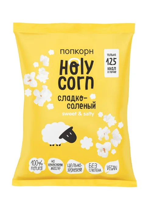 Holy Corn Попкорн готовый сладко-соленый 30 г, 30 г