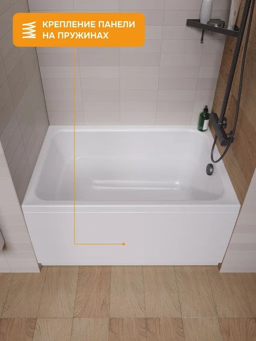 MODULEASY Ванна акриловая 100х70 см Росс комплект 4в1 01рос1070кп, 100x70 см, фото 7