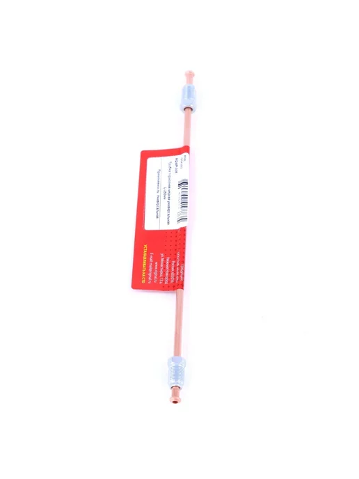 RIGINAL Трубка тормозная медная L-250мм, D-4,75мм, штуцер М10*1,0, 10x1.0, фото 3