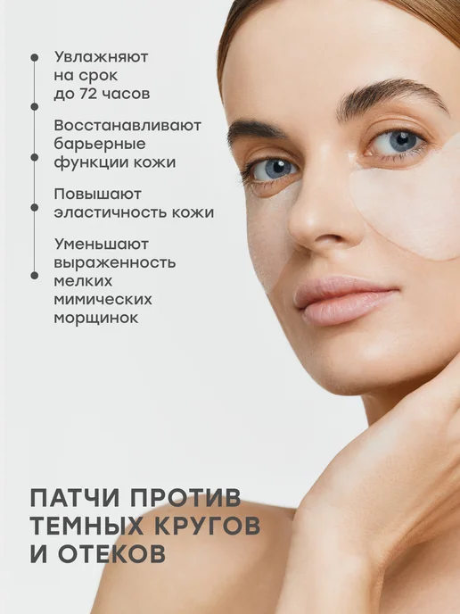 MASKOHOLIC Набор для идеального тона, фиолетовый, фото 8