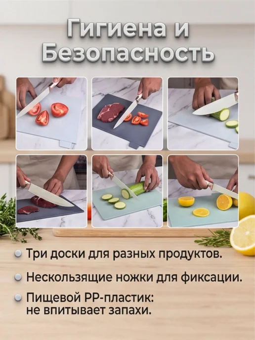 Blazesoul Набор досок разделочных 4 в 1, черный, фото 2