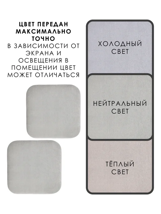 WM Mebel Табурет для кухни 2 шт. велюр металлический каркас белый, 2 шт, черный, фото 4