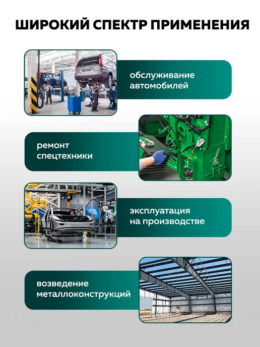 FORSandTUNE Набор ударных глубоких головок, 16 предметов, голубой, фото 6