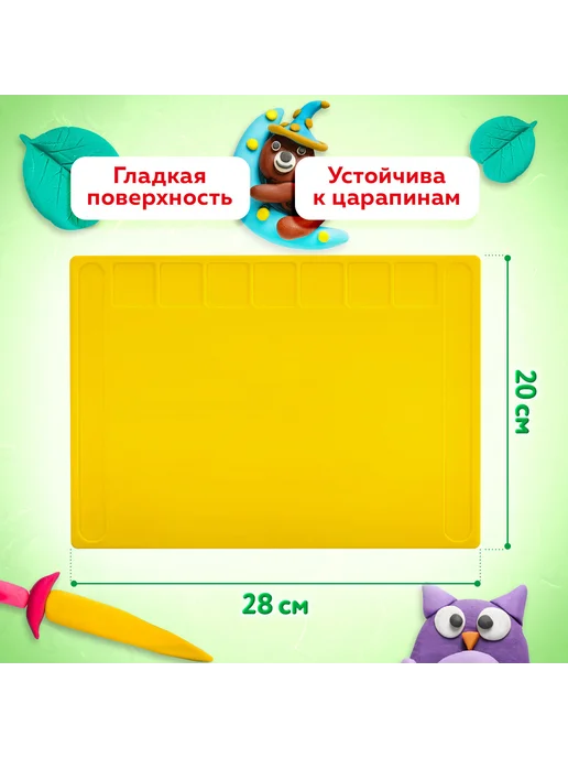 Brauberg 6 шт. Доска для лепки, А4, 2 стека в комплекте, 7 отделений, 2 шт, фото 7