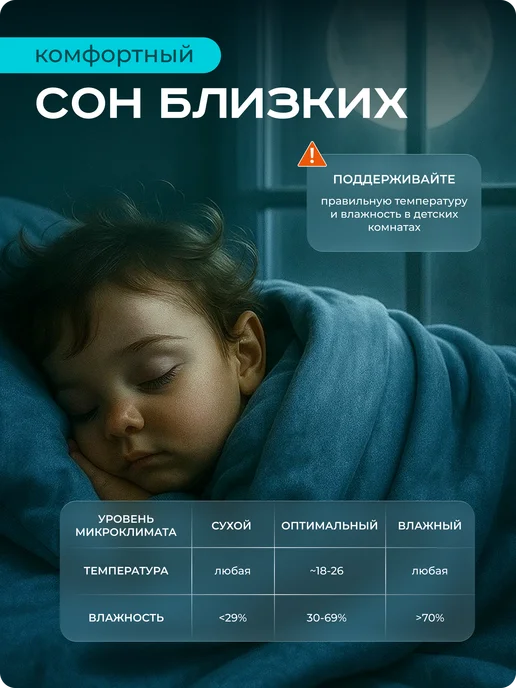 SouthShop Термометр гигрометр комнатный электронный погодная станция, бежевый, фото 3