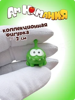 Дракон фигурка пятерочка 1 шт Ам Ням 420319925 купить за 245 ₽ в