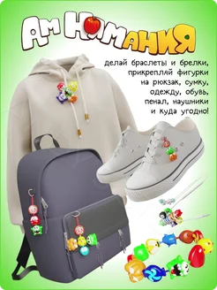 Дракон фигурка пятерочка 1 шт Ам Ням 420319925 купить за 245 ₽ в