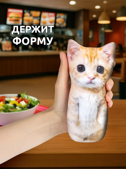 Мега Тойс Игрушка мягкая антистресс кот Эльгато 18 см, вариант, фото 3