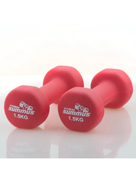 Getfit Гантели неопреновые 2 шт по 1,5 кг, 2 шт, 1,5 кг, фото 8