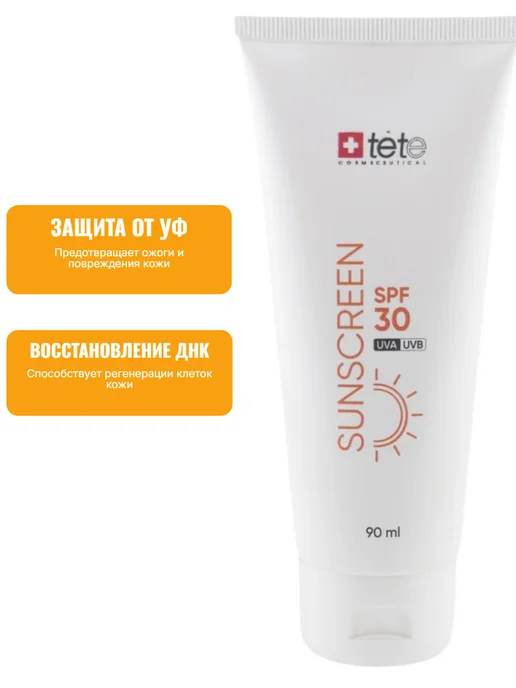 TETe Cosmeceutical Солнцезащитный флюид Sunscreen SPF 30 50 мл, 90 мл