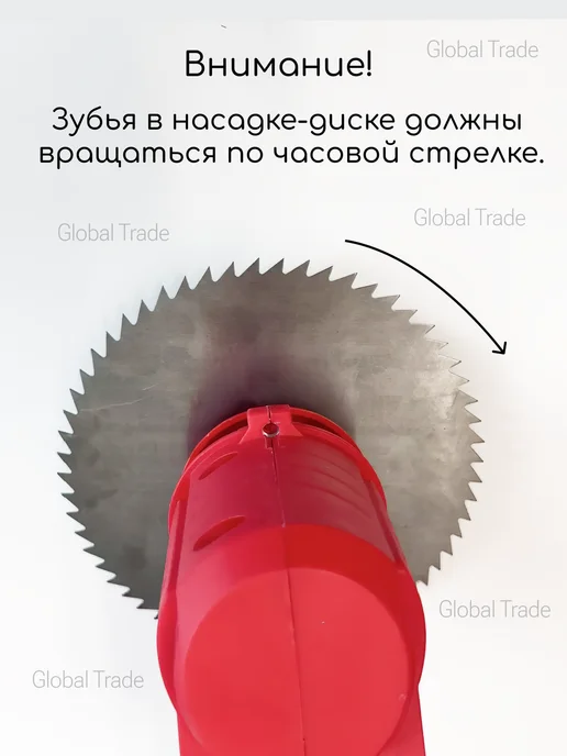 Rechargeable Триммер для травы аккумуляторный женский, вариант, фото 7