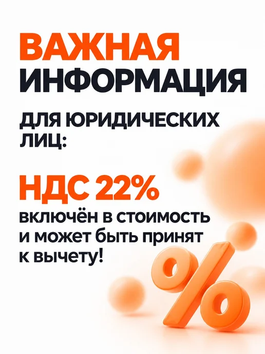 HARDEN Круг для дрели шлифовальный лепестковый 25х25х6.3 мм, Р120, 25x6.3 мм, фото 8