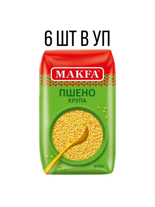 Макфа Пшено шлифованное 800 г 6 уп, 800 г