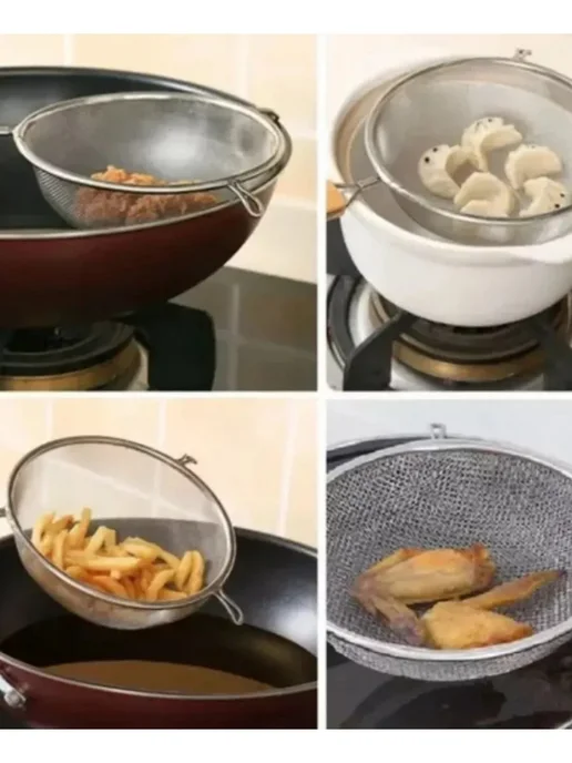 Сито для муки с ручкой 22см, белый, фото 2
